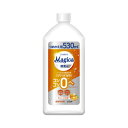 ライオンCHARMY Magica 酵素プラス 詰替 オレンジ 530ml364795(3)