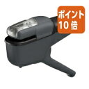 ★5月14日17時注文分よりポイント10倍★コクヨ ハリナックス(ハンディ10枚) SLN-MSH110SD(3)