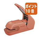 ★6月30日17時注文分よりポイント10倍★コクヨ ハリナックスプレス・5枚 SLN-MPH105VP
