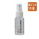 ★6月30日17時注文分よりポイント10倍★呉竹 ポストチョーク クリーナー スプレー 50ml PCS-50A-S