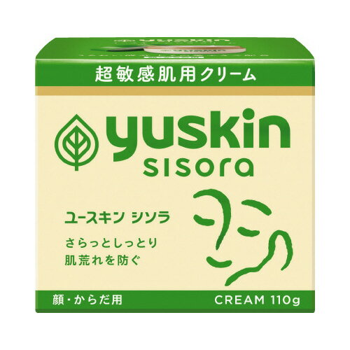 ユースキン製薬ユースキン シソラ クリーム 110g271812 ユースキン製薬ユースキン シソラ クリーム 110g271812