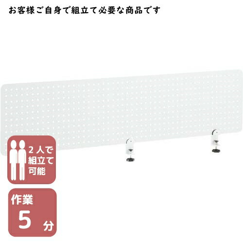 アール・エフ・ヤマカワ メタルデスクトップパネル　W1200ホワイト SHDTP-PWH12