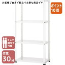 ★5月9日17時注文分よりポイント10倍★Fukufuji コンパクトライトラック50 高さ1200 ホワイト FL-634ホワイト