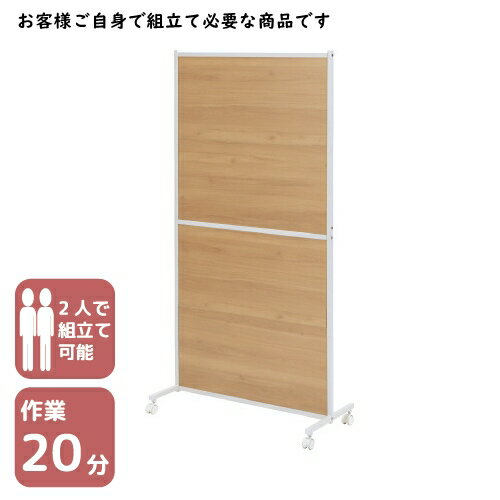 T．K．M 組み立て式スクリーン WH／NA LFP8416TNA