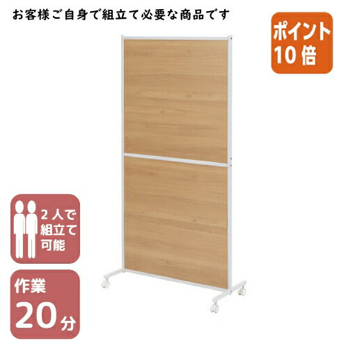 ★10月16日17時注文分よりポイント10倍★T．K．M 組み立て式スクリーン WH／NA LFP8416TNA