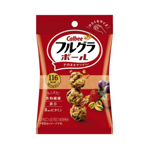 カルビー ＃カルビー フルグラボール 26g×8個 748050