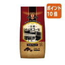 ★6月30日17時注文分よりポイント10倍★キーコーヒー ##京都イノダコーヒ モカブレンド 粉150g 106689