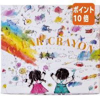 ★6月30日17時注文分よりポイント10倍★コクヨ 透明くれよん16色　　 KE-AC28