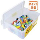 ★5月21日17時注文分よりポイント5倍★コクヨ アイクリップ(ケースセットL) KCT-BA908