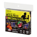 コクヨ (EDC-CME2-10D) CDケース<MEDIA...