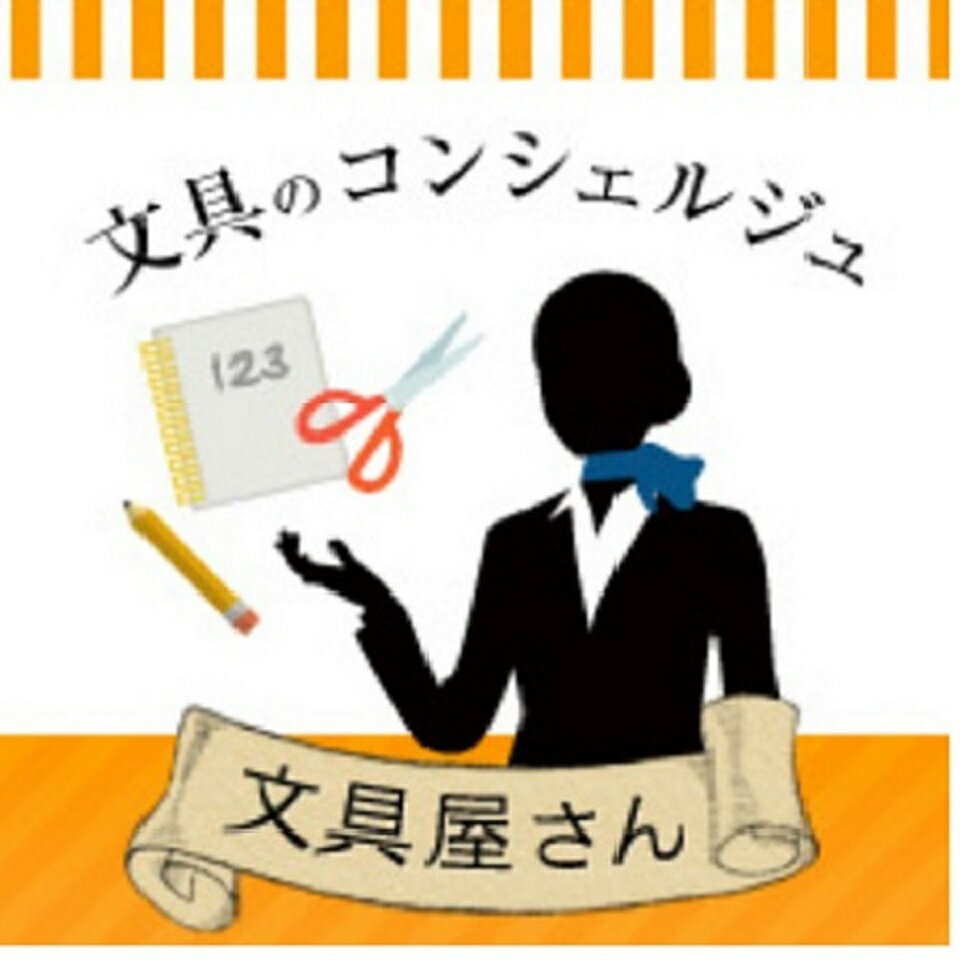 Shop icon