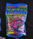 サンドクリーン 布たわし(1セット1個入)(3)