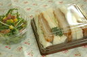Fパレ 80 茶 フタ付き(1セット50枚入)