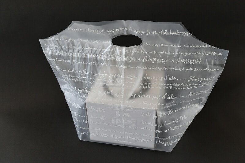 バイオマスフラットバッグ L フランス（1セット100枚入）