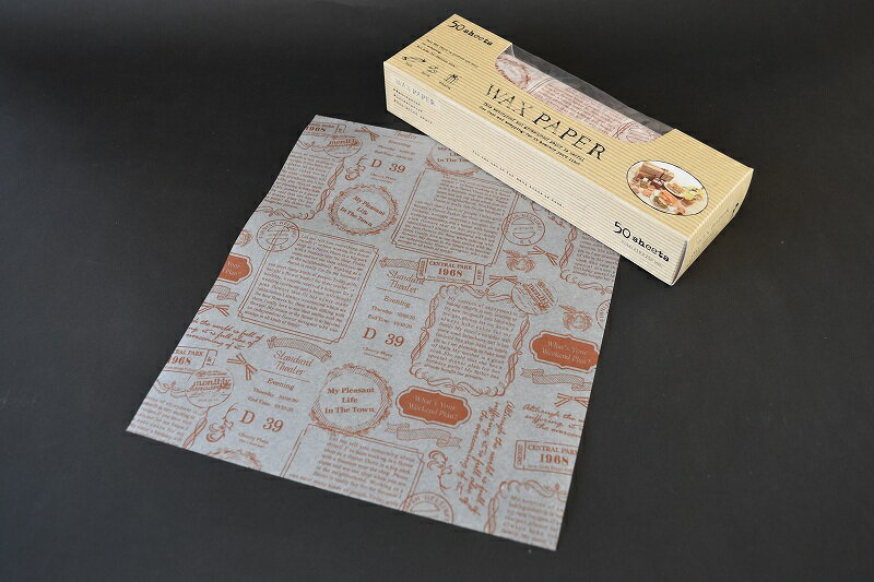 ワックスペーパー 特大 290×370 ロゴ(1セット50枚入)