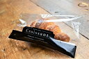 クロワッサン用OPPパック(1セット100枚入)
