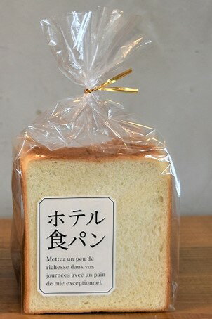食パン PP食パン1斤袋 ホテル食パン（1セット100枚入）