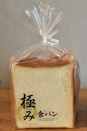 食パン PP食パン1斤袋 極み（1セット100枚入）