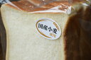 国産小麦シール(1セット100枚入)