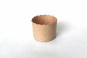 マフィンカップ 茶無地(1セット100枚入)