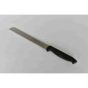 20cm パンナイフ 黒プラ柄(1セット1本入)【パン用ナイフ】