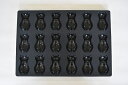 シリコン焼型 ねこ (18個)(1セット1個入)