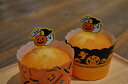 ハロウィンピック ハロウィンフレンズ(1セット500枚入)(3)