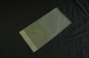 紙トレー大用底マチ袋(1セット100枚入)