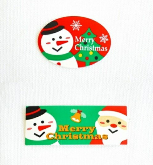 クリスマスシール レクタングル(1セット100枚入)