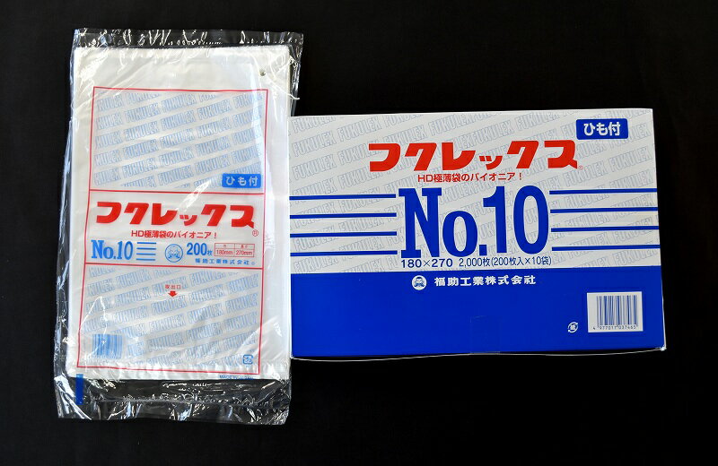 �ե���å��� 10�� ɳ�ա�1���å�2,000������