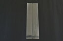 ガスバリア袋 GT No.15 60×200 マチ有(1セット100枚入り)