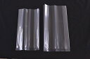 ガスバリア ムジ GZ袋 150+50G×300(1セット100枚入り)