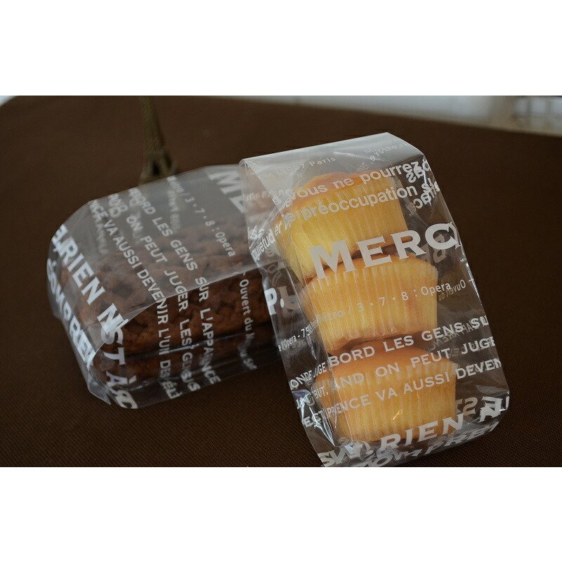 ガゼット付ガスバリア袋 メルシー M（1セット100枚入）