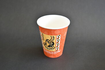 ※特価※紙コップ SMT-280 レッツコーヒー（1セット100枚入り）【ホットドリンク】【ドリンクカップ】【ホットコーヒー】