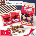 ミッキーマウス＆ミニーマウス/コーン ショコラ味　5袋入　Disney SWEETS COLLECTION by 東京ばな奈〉メーカー公式 ディズニー コーン スナック シリアル菓子 お取り寄せ おやつ スイーツ 人気 お土産 定番土産 お菓子