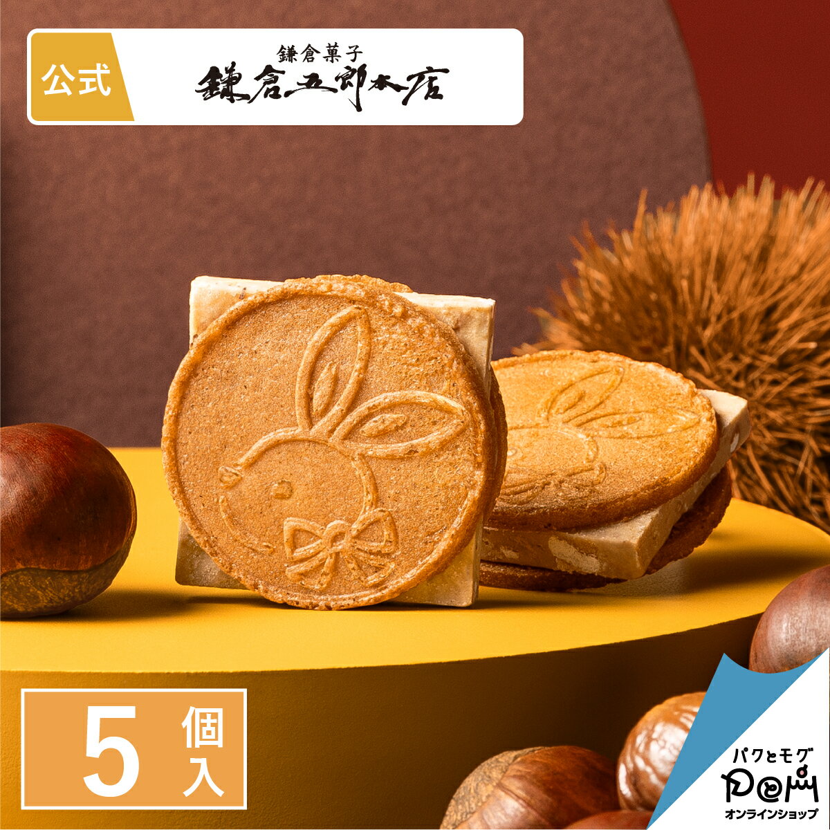 ҥޥ󥵥ɤ 5 | ҸϺŹ ᡼ | ۻ ե 襤 󥰥顼    ͵ ڻ ⤿ ...