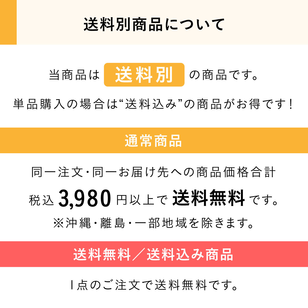 バームクーヘン 公式 ねんりん家 マウントバーム しっかり芽 1山 お菓子 ギフト プレゼント 贈答 進物 お取り寄せ スイーツ 人気 お土産 定番 手土産 おもたせ 菓子折り バウムクーヘン ハード ねんりんや 退職 内祝い 引き菓子 引き出物 個包装