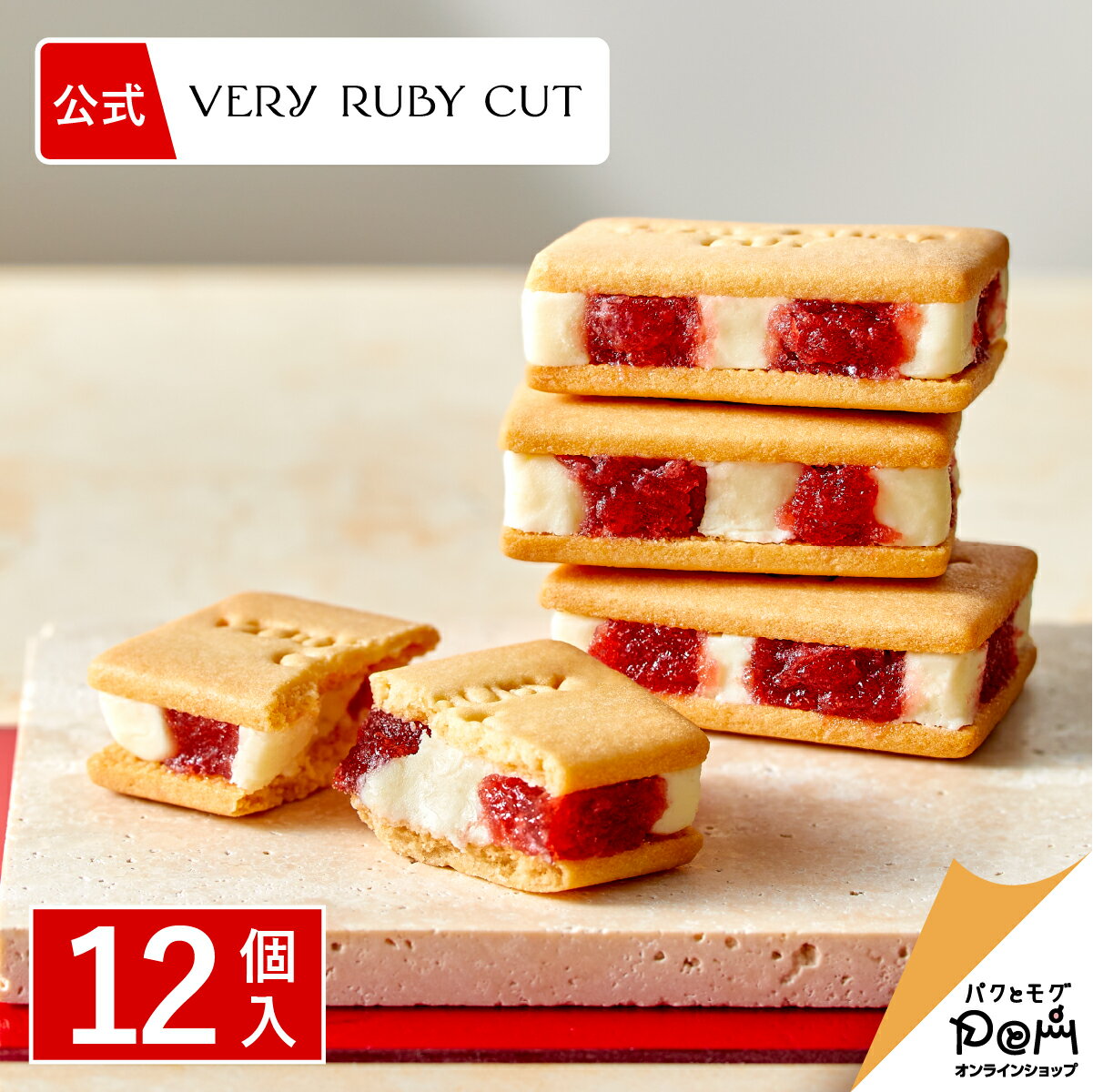 ߥ륯 12 |  ٥꡼ӡå |     ͵ ڻ ڻ ۻ  ⤿ ۻޤ...