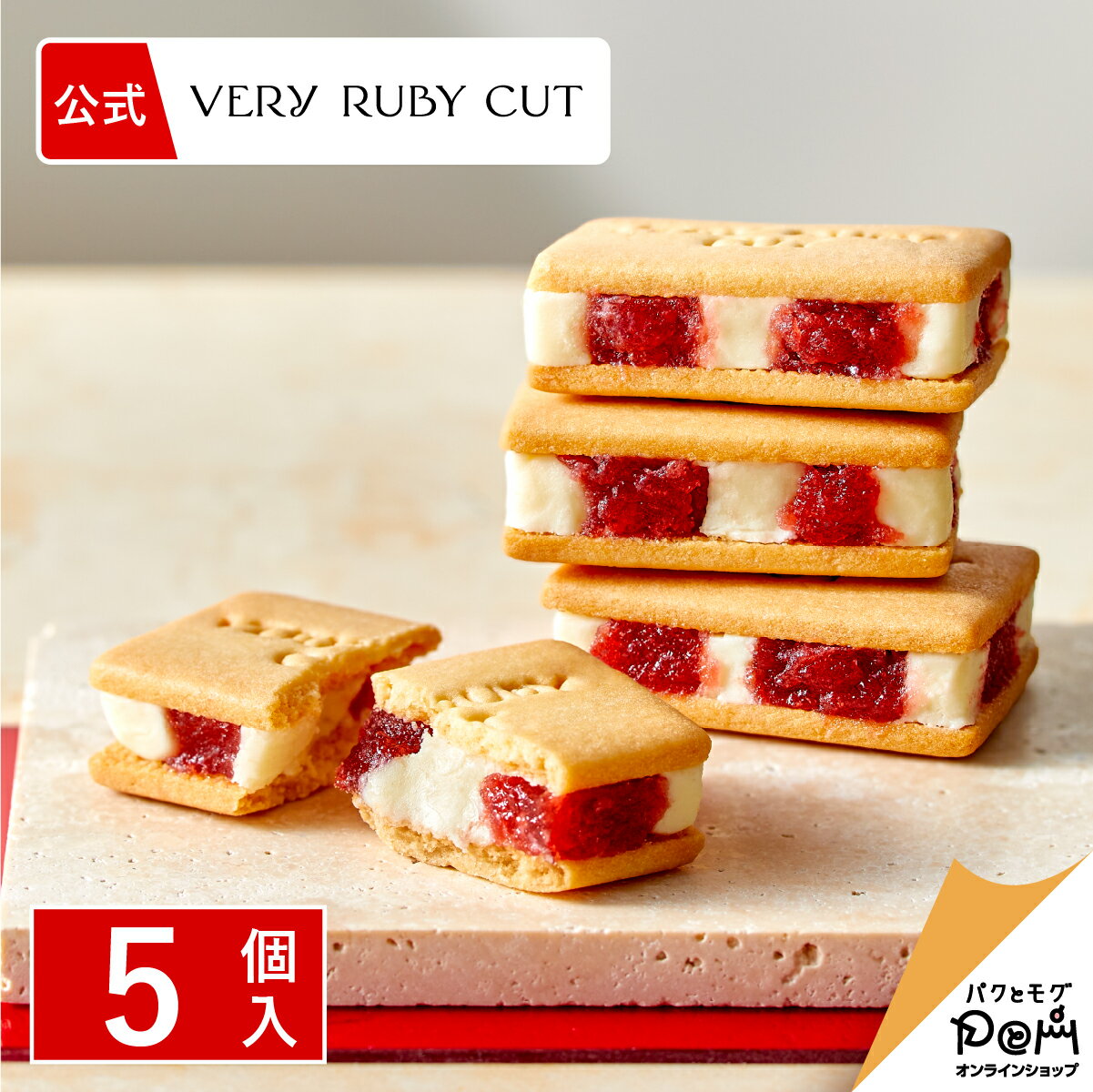 ߥ륯 5 |  ٥꡼ӡå |     ͵ ڻ ڻ ۻ  ⤿ ۻޤ ...