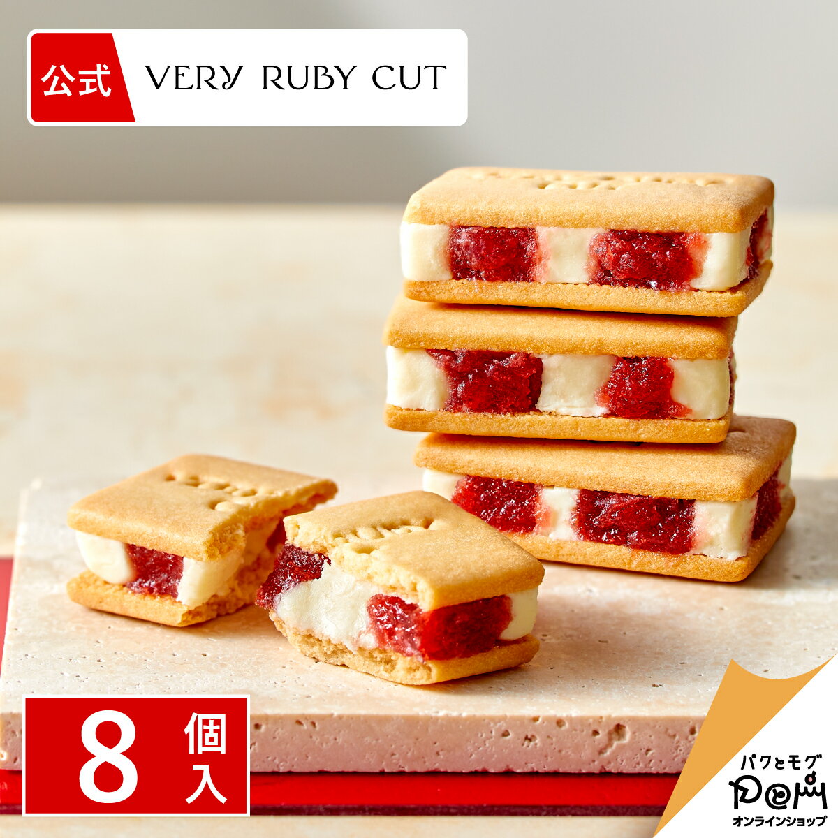 ߥ륯 8 |  ٥꡼ӡå |     ͵ ڻ ڻ ۻ ⤿ ۻޤ ʬ ...
