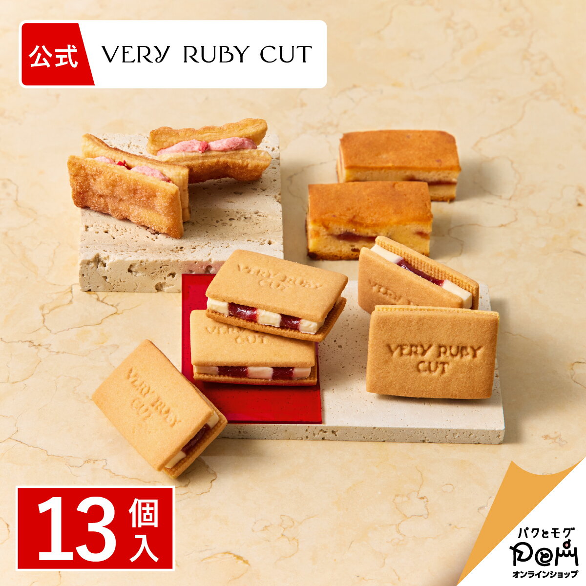 ѥȥ⥰㤨֥٥꡼ӡե 13 |  ٥꡼ӡå |     ͵ ڻ ڻ ۻ  ⤿ ۻޤ ʬ    ץե 襤 ڻ  ͤ礻 ͹礻 ͤ碌 ե ץ쥼 ࿦פβǤʤ3,780ߤˤʤޤ