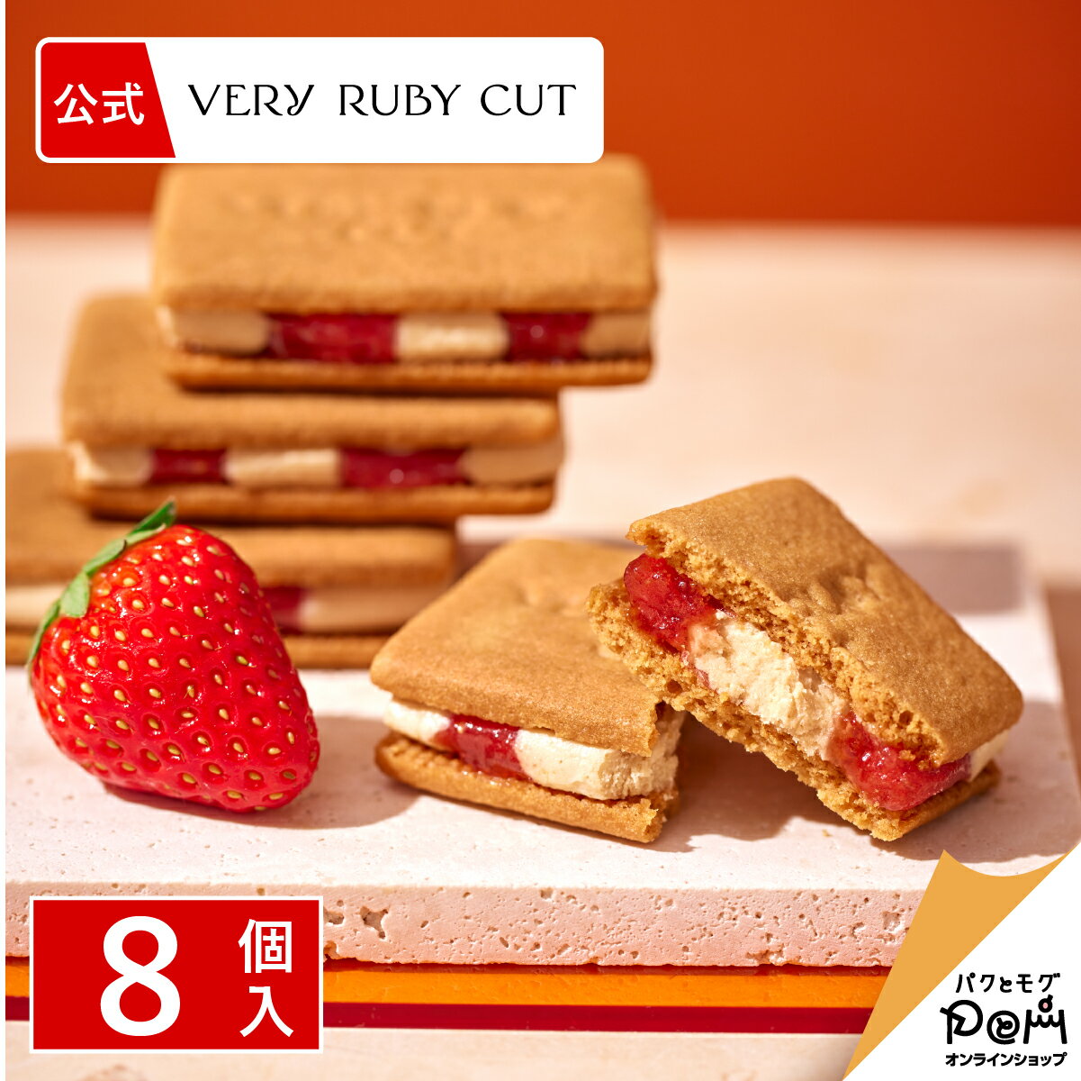 ᡼ץ륵 8 |  ٥꡼ӡå |     ͵ ڻ ڻ ۻ  ⤿ ۻޤ...