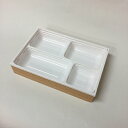 【メーカー直送】【高級弁当】ワン折重 81×55杉/SP-4白底/共蓋 (400セット)高級折箱/弁当容器/使い捨て/仕出し/懐石/会席/祝膳/法事