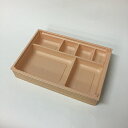 【メーカー直送】【高級弁当】ワン折重 81×55杉/YIV底/共蓋 (400セット)高級折箱/弁当容器/使い捨て/仕出し/懐石/会席/祝膳/法事