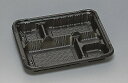 ★送料無料★RP-4-2 本体 黒(600枚/ケース) 使い捨て容器