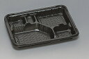★送料無料★RP-5-1 本体 黒(600枚/ケース) 使い捨て容器