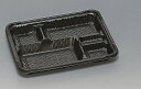 ★送料無料★RP-5-2 本体 黒(600枚/ケース) 使い捨て容器