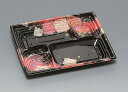 ★送料無料★巧膳23-20-6 本体 華やぎ赤(600枚/ケース) 使い捨て容器
