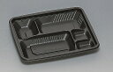 ★送料無料★LA-227-4 本体 黒(600枚/ケース) 使い捨て容器