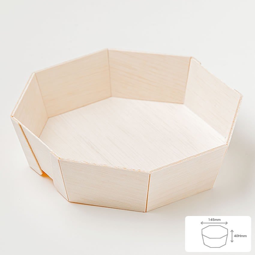 エコウッド容器 FAN-10B 本体[ケース500入]八角145角折箱 エコ商品 環境配慮商品 テイクアウト 高級弁..